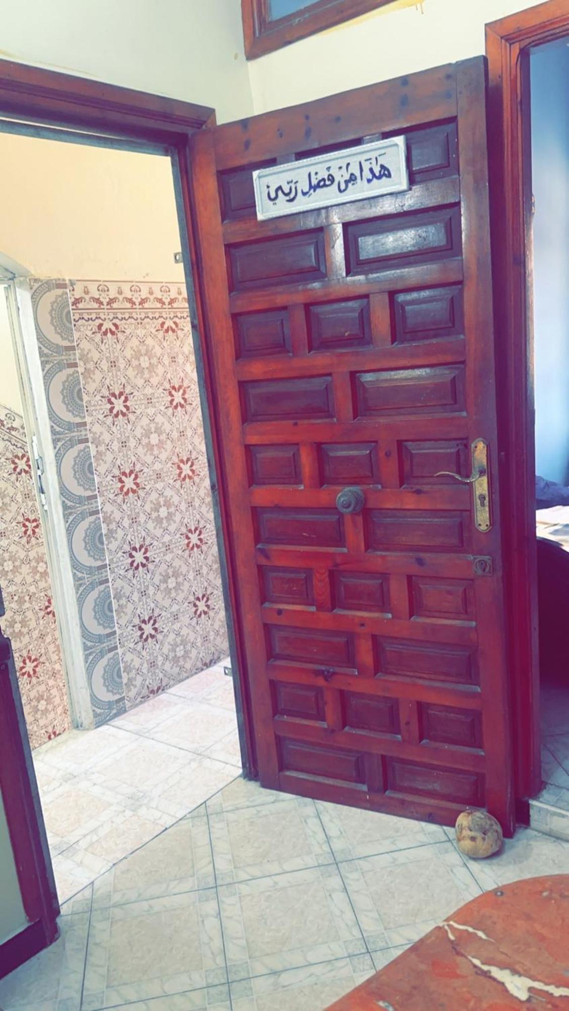 شقه سكاي دورين على البحر Lejlighed Salé Eksteriør billede